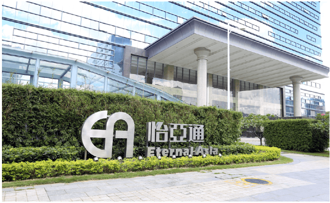 新华网：jinnianhui今年会入选“第一批全国供应链创新与应用示范企业”