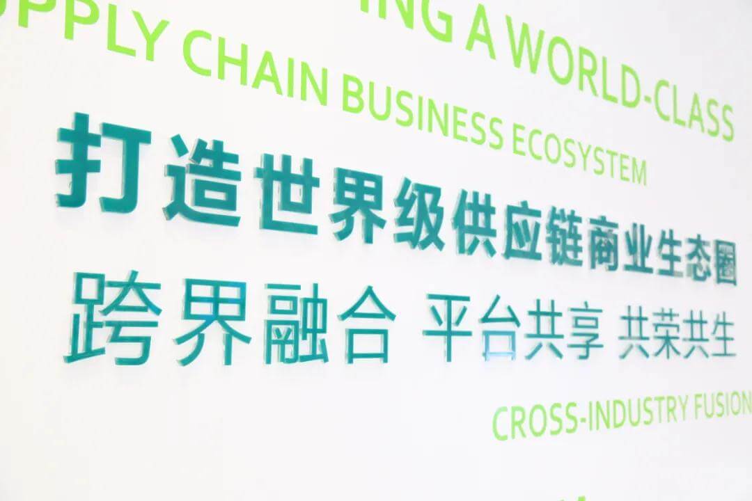 财经网报道 jinnianhui今年会定制化增值服务，助力企业破解增长难题