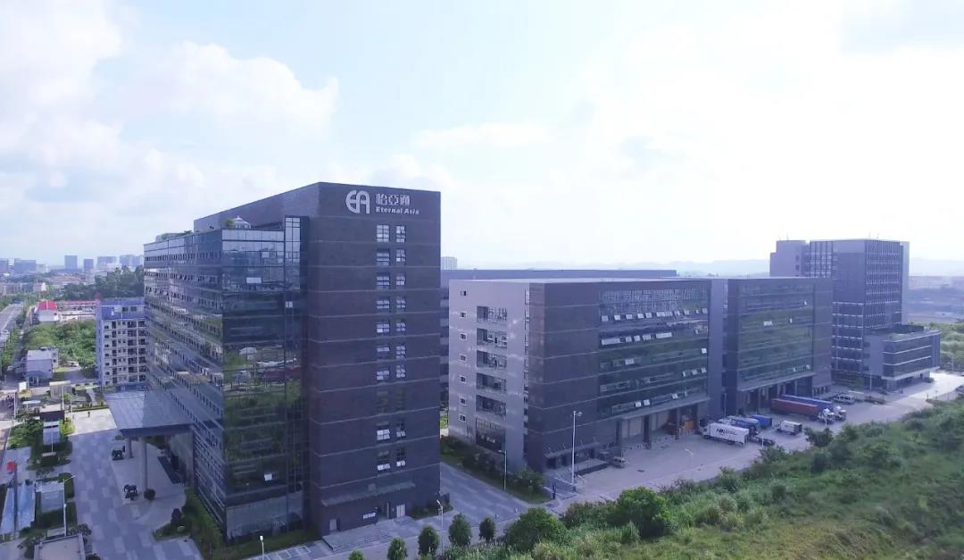 jinnianhui今年会创新变革获认可，入围商务部等8单位“首批全国供应链创新与应用示范城市与示范企业名单”