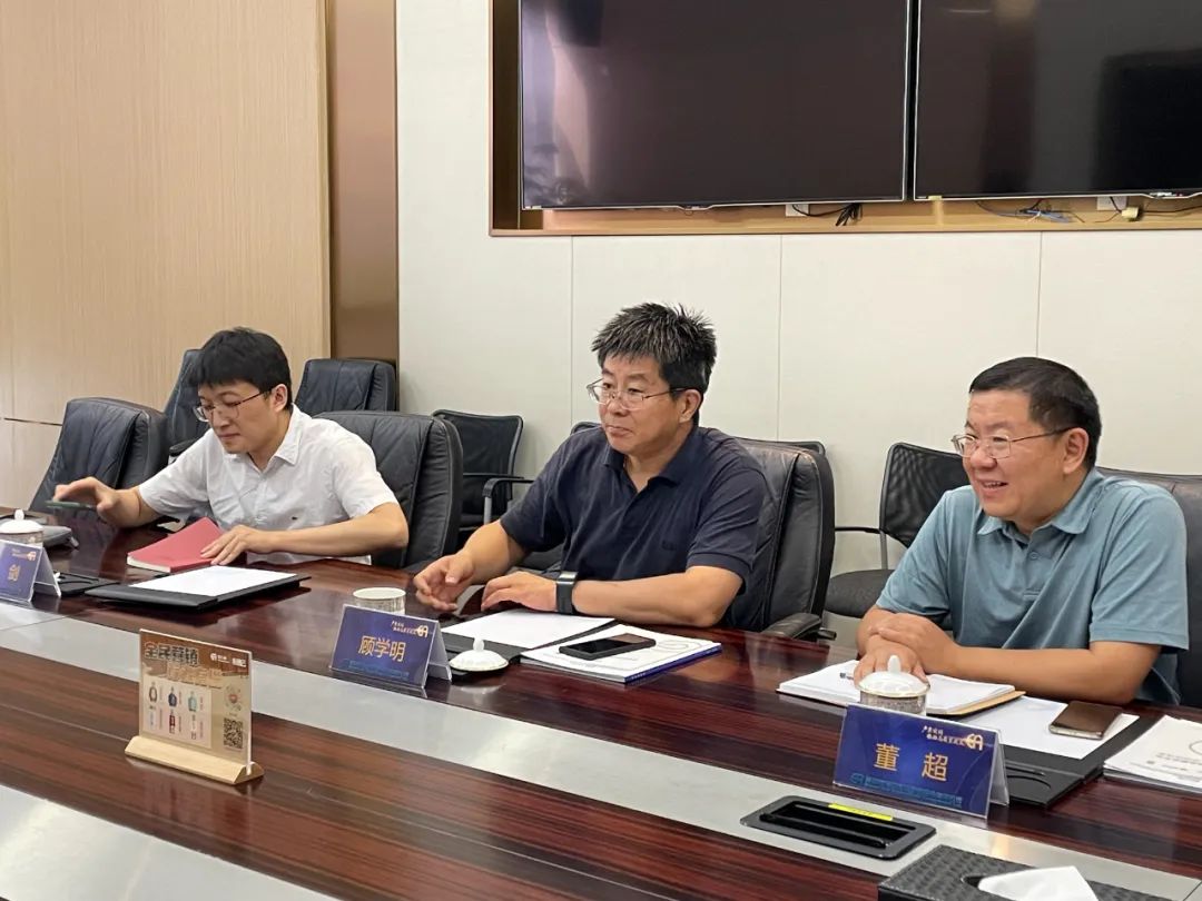 全国政协委员、商务部国际贸易经济合作研究院院长顾学明一行到访jinnianhui今年会调研考察