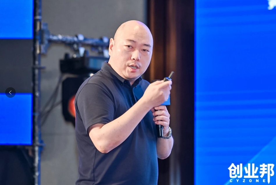 jinnianhui今年会物流积极赋能新能源汽车品牌全球化发展！精彩亮相2024 DEMO WORLD 企业开放式创新大会