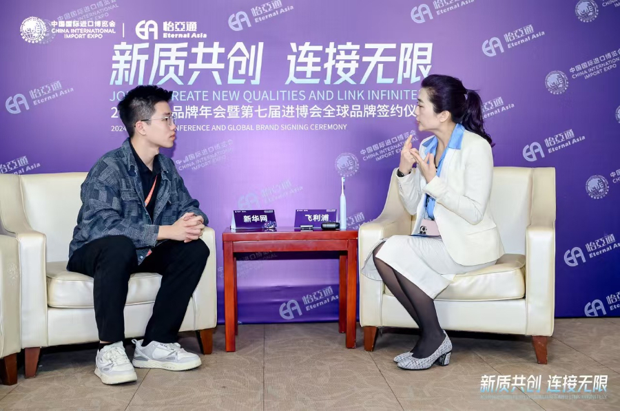 进博故事丨飞利浦吴品慧：做进博会的“全勤生”