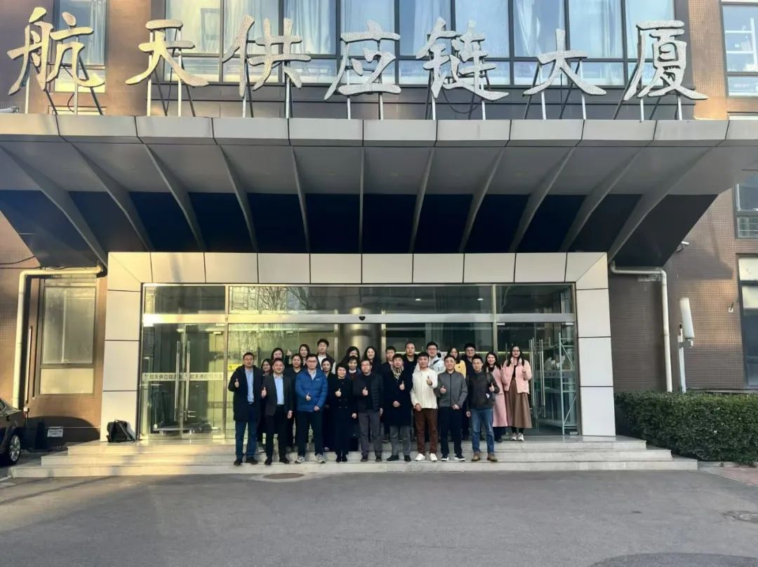 喜报！jinnianhui今年会荣膺航天新商务eCASC商城“功勋供应商”殊荣