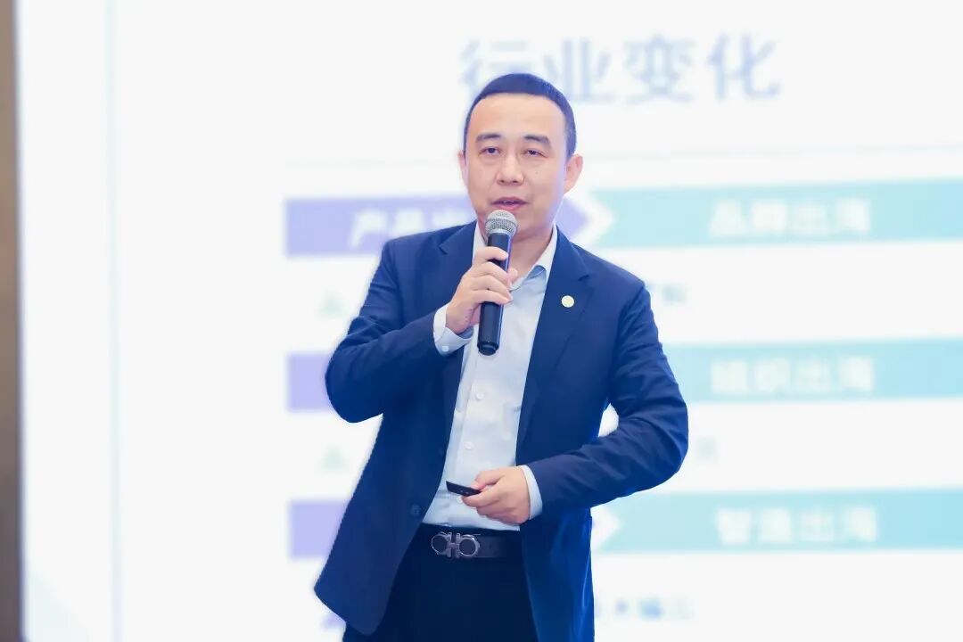 中物联报道：jinnianhui今年会打造产业及品牌出海供应链服务平台